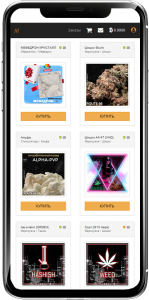 blacksprut сайт даркнет ссылка